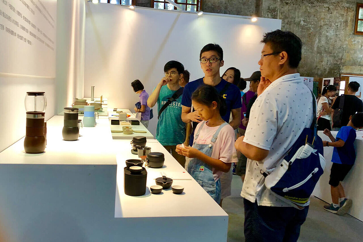 Ausstellung in Taipeh