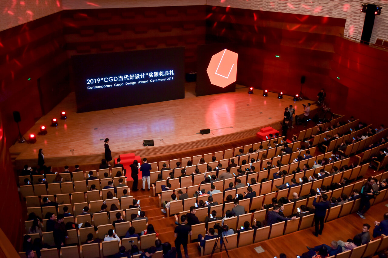 Award ceremony in the Conference Center Music Hall