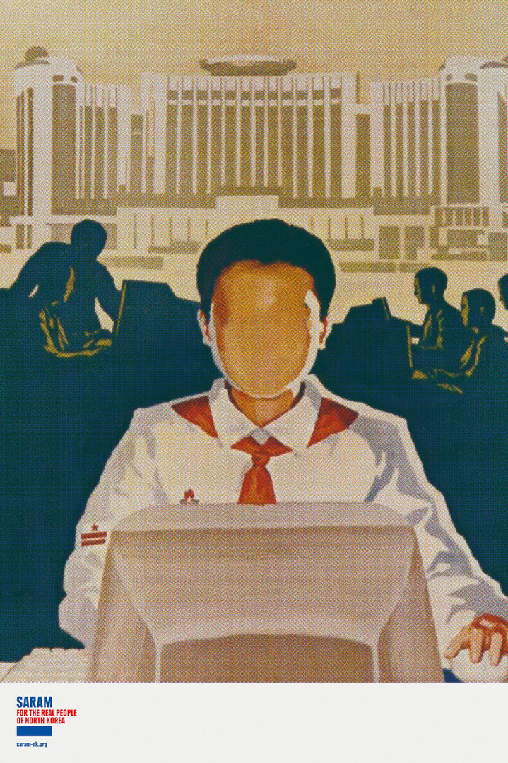 The poster series “Faceless Suffering of North Korea”