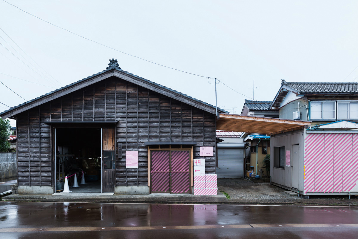 Tsubame-Sanjō Factory Festival