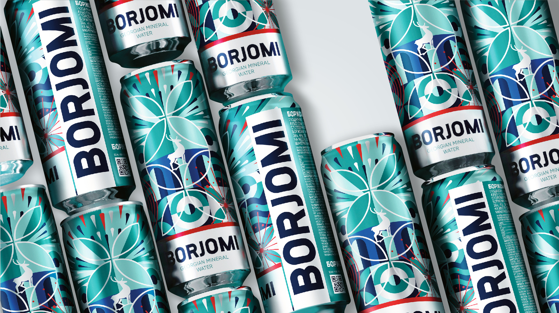 Borjomi - Limited Edition